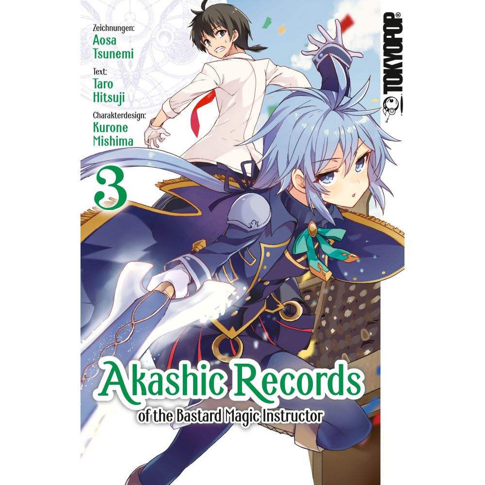 Akashic Records Of The Bastard Magic Instructor 03 Takagi Gmbh Books More 高木書店 ドイツ