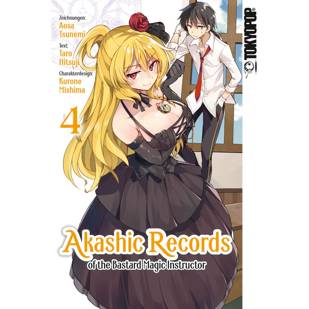 Akashic Records Of The Bastard Magic Instructor 04 Takagi Gmbh Books More 高木書店 ドイツ